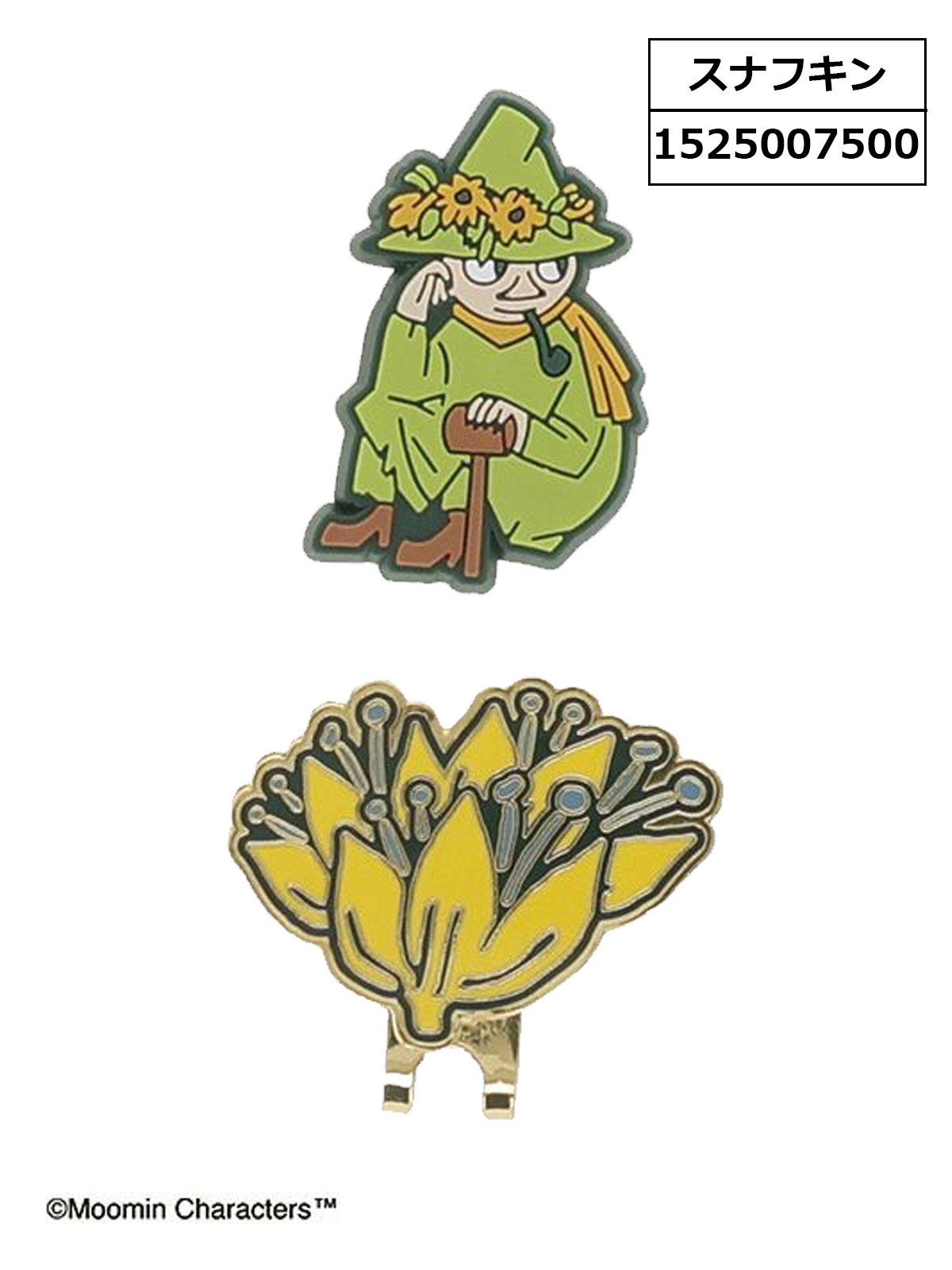 MOOMIN ムーミン ゴルフマーカー ムーミン・スナフキン・リトルミィ