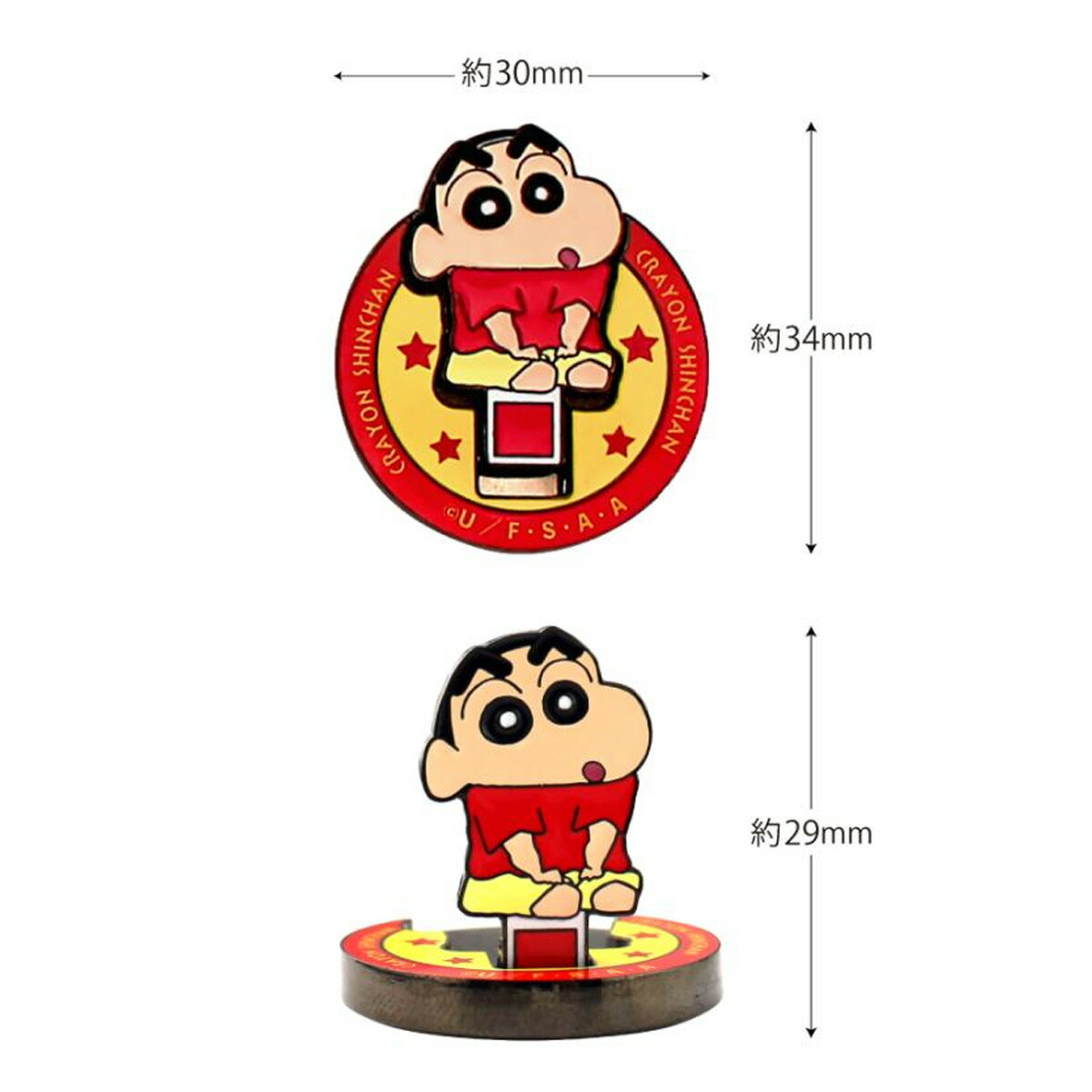 クレヨンしんちゃん直立マーカー MK0458 レッド 【IR】 : ワールド
