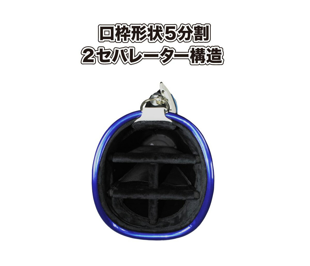 プロ野球！NPB！東京ヤクルトスワローズ 9.5型 キャディバッグ YSCB