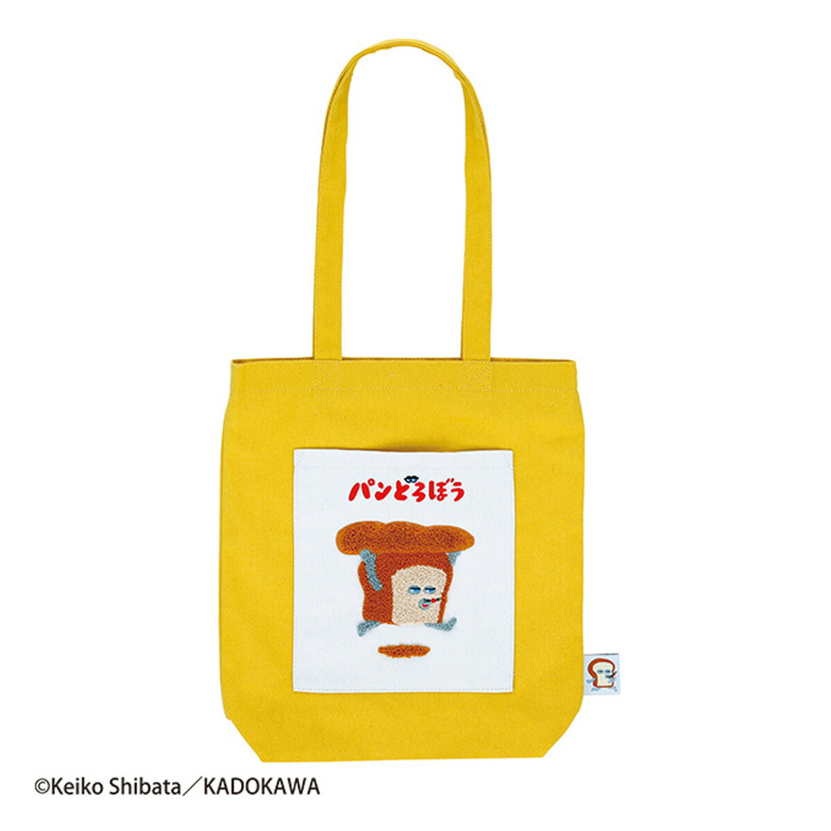 ぼかばん SNOW JACKET CONVERTED TO HANDBAG – PUEBCO ONLINE STORE