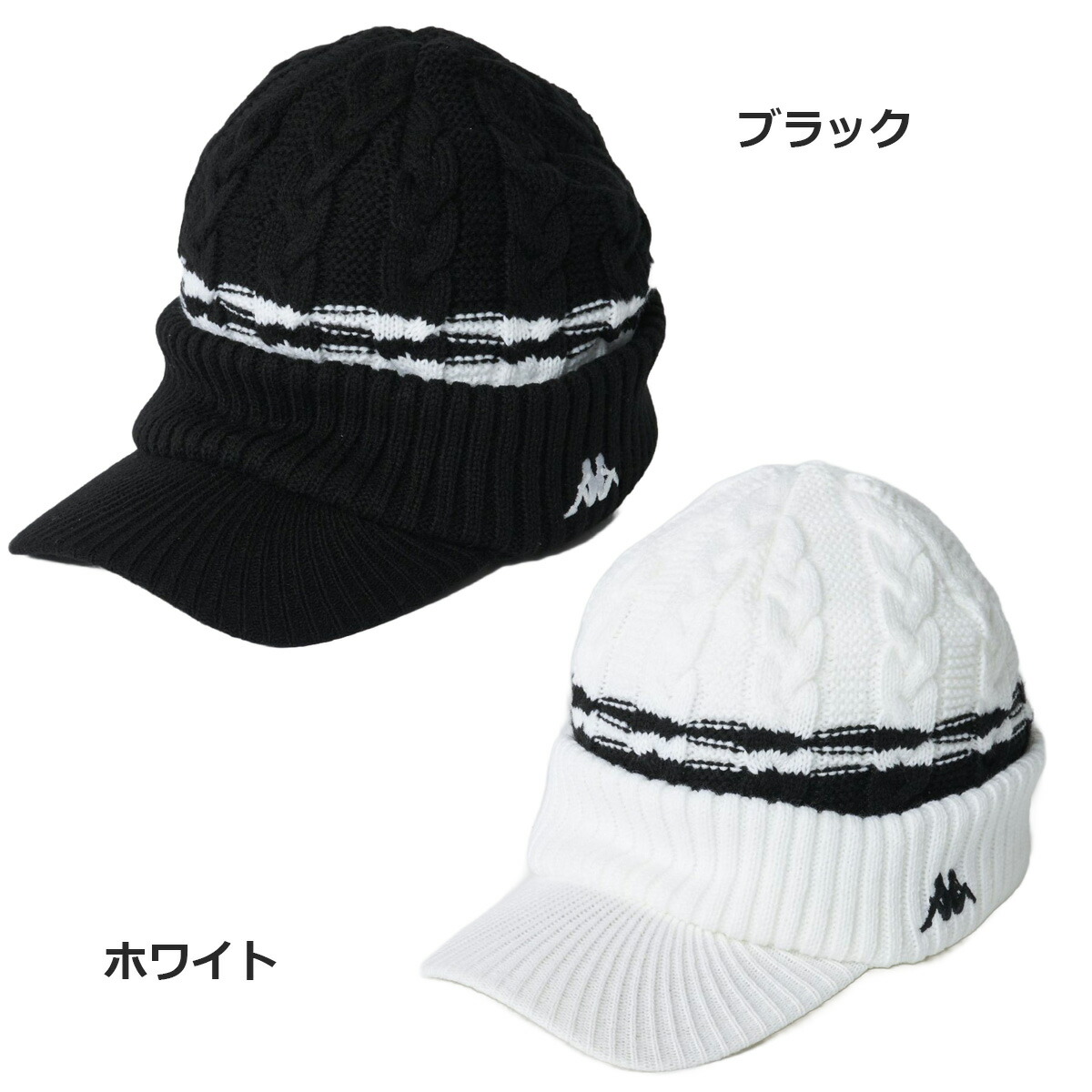 Kappa カッパ レディース ニットキャップ 644911 【IR】 : ワールド