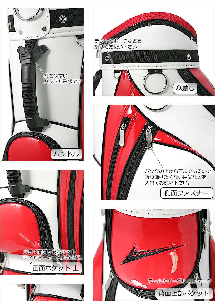 WORLD EAGLE ゴルフクラブセット ワールドイーグル メンズ F-01