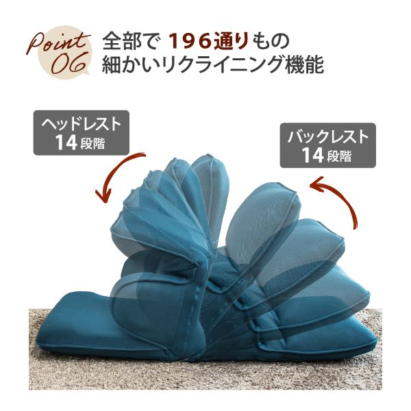 スワラボ 座椅子 ハグする座椅子ライト ハイバック 首 楽 RMJD-51S Amazon｜SUWALABO スワラボ 座椅子 hapit (ハピット) ハグする座
