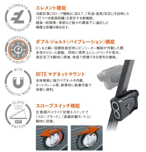 ゴルフ用レーザー距離計 ピンシーカープロXEジョルト 気温 高度も加味した新感覚距離計 日本正規品 Bushnell GOLF 公認ストア