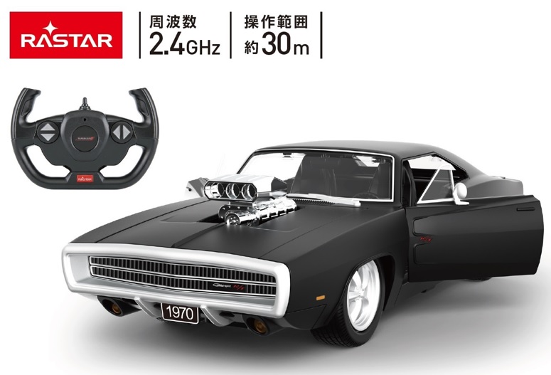 ラジコン ダッジチャージャーR/T 1970 1:16スケール フル