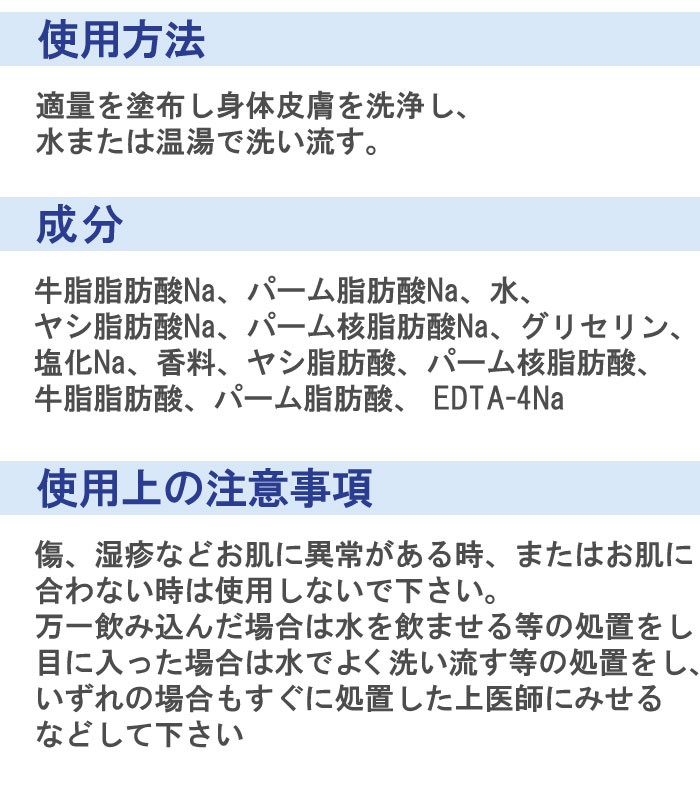 アイボリー石鹸オリジナル１０個パック IVORY せっけん 純度99.44% 天然油脂 軽さ 身体皮膚の洗浄 アイボリー石鹸オリジナル１０個パック