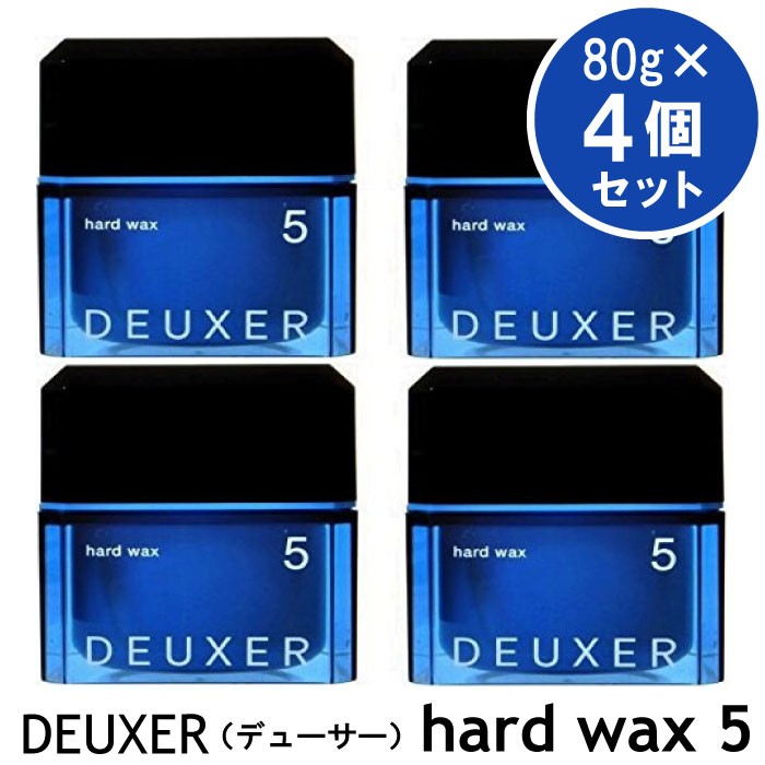 大きな取引 003 選べる2点セット 《セット 1．2．3．4．5 デューサー ナンバー