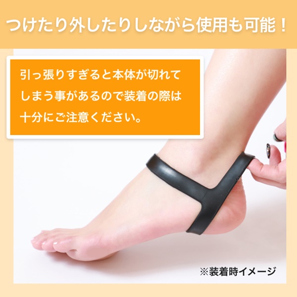 アンクルバンド 足首用 サポーター 両足用 スポーツ ウェア 補正 肩こり 腰痛 膝の痛み 男女兼用 左右兼用 日常用 ABAND