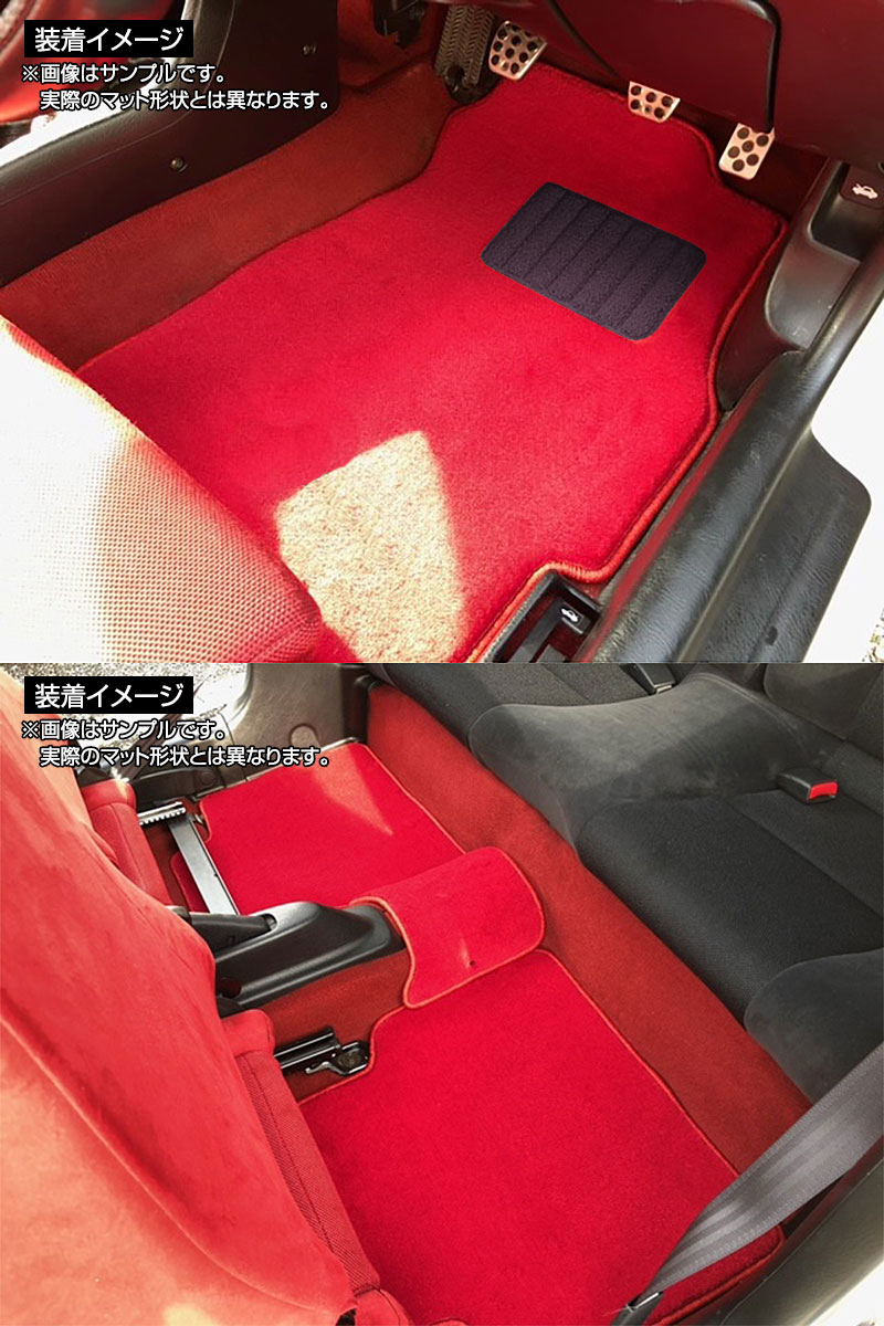 ムーヴ（カスタム同型） H22/12〜H26/12 LA100S、LA110S フロアマット