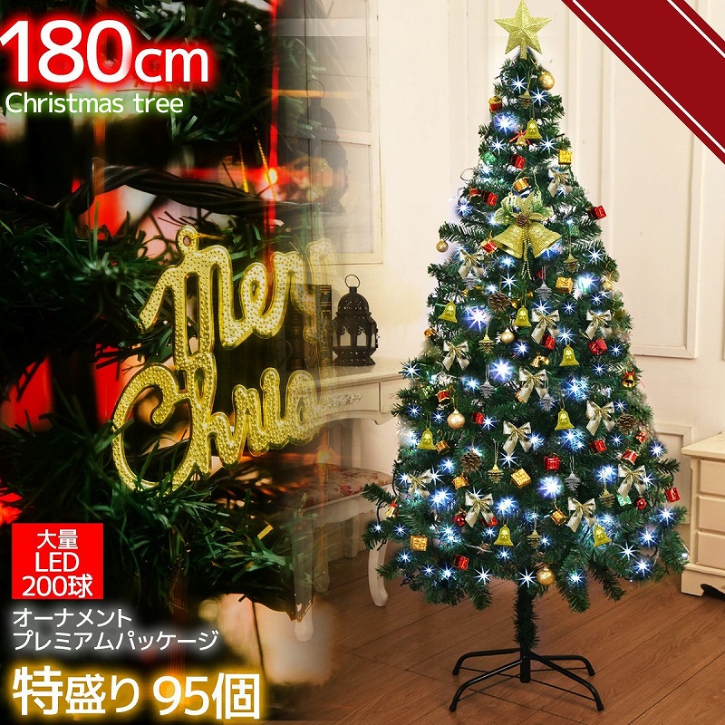 WORLDNETヤフーショッピング店 - クリスマス用品｜Yahoo!ショッピング