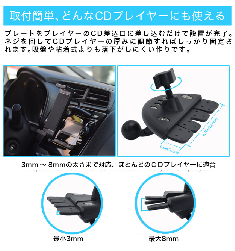 車 スマホホルダー タブレットホルダー 車載用 スマホスタンド