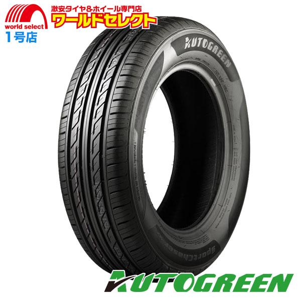 送料無料 4本セット 205 60R16 92H AUTOGREEN オートグリーン SportChaser SC2 サマータイヤ 夏 新品 低燃費 205 60 16インチ