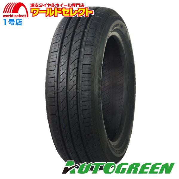 送料無料 2本セット 2024年製 155/65R14 75T AUTOGREEN オートグリーン TourChaser TC1 サマータイヤ 夏  新品 155/65/14