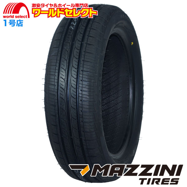 送料無料 4本セット 2024年製 165/55R15 75H MAZZINI マジニー ECO207 サマータイヤ 夏 新品 165/55/15  165/55-15 15インチ : eco207-1655515-4 : ワールドセレクト1号店 - 通販 - Yahoo!ショッピング