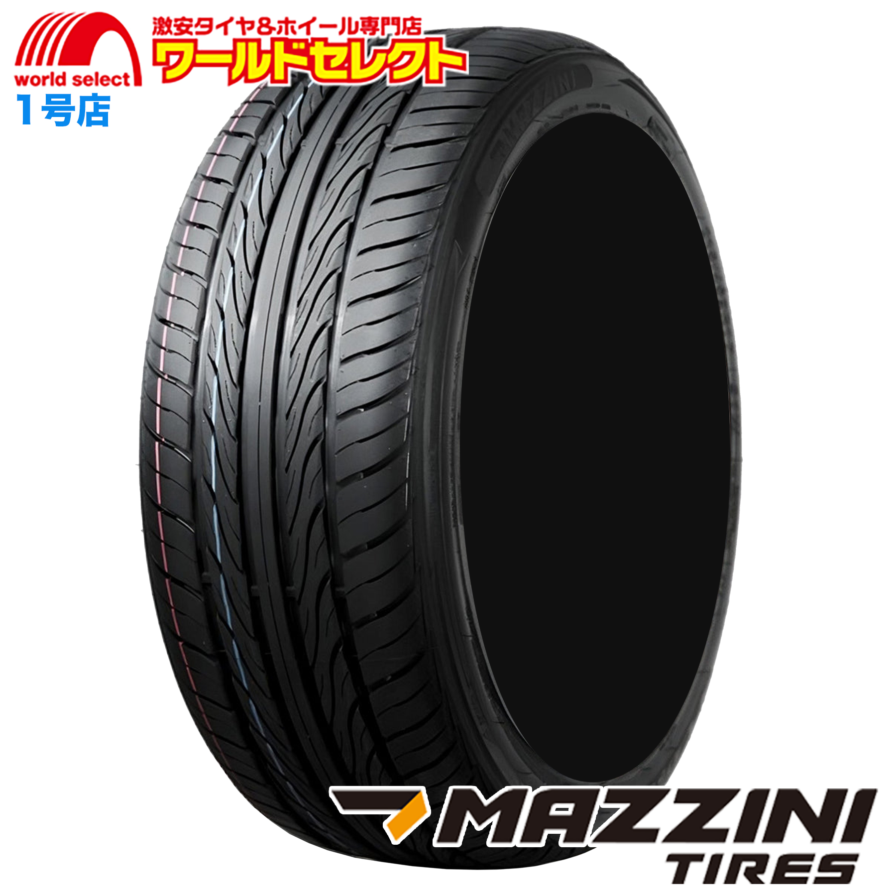送料無料 4本セット 245/40R18 97Y MAZZINI マジニー ECO607 サマータイヤ 夏 新品 低燃費 245/40-18 245/40/18 18インチ | 