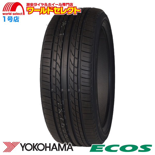 全国送料込み☆ヨコハマ 145/80R12☆4本セット ヨコハマKT☆145/80R12☆LT☆オールシーズン☆ATタイヤ