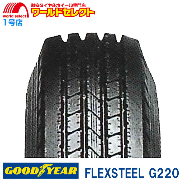 送料無料 4本セット 6.50R16 10PR LT T/T グッドイヤー FLEXSTEEL G220 サマータイヤ 新品 GOODYEAR 夏 バン・小型トラック用 :flg220 6501610 4:ワールドセレクト1号店