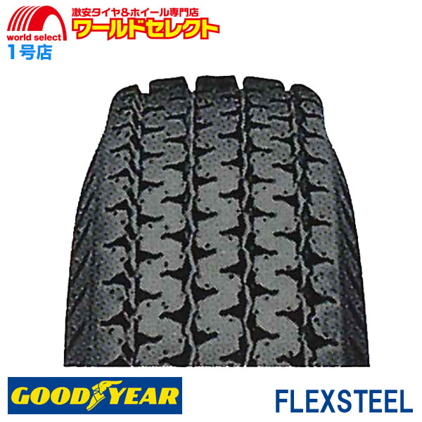 送料無料 2本セット 235/50R13.5 102L LT T/L グッドイヤー FLEXSTEEL SUPER SINGLE サマータイヤ 新品 GOODYEAR 夏 : flss 23550135102 2 : ワールドセレクト1号店