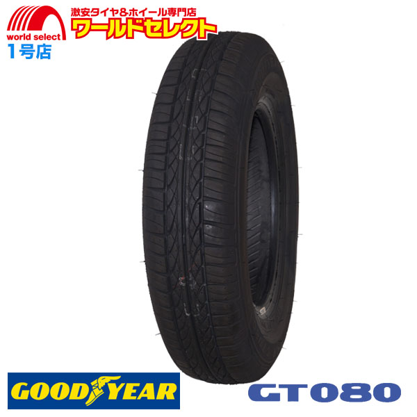 送料無料 2本セット 135/80R12 68S グッドイヤー GT080 サマータイヤ 夏 新品 GOODYEAR GT 080 :gt080 1358012 2:ワールドセレクト1号店