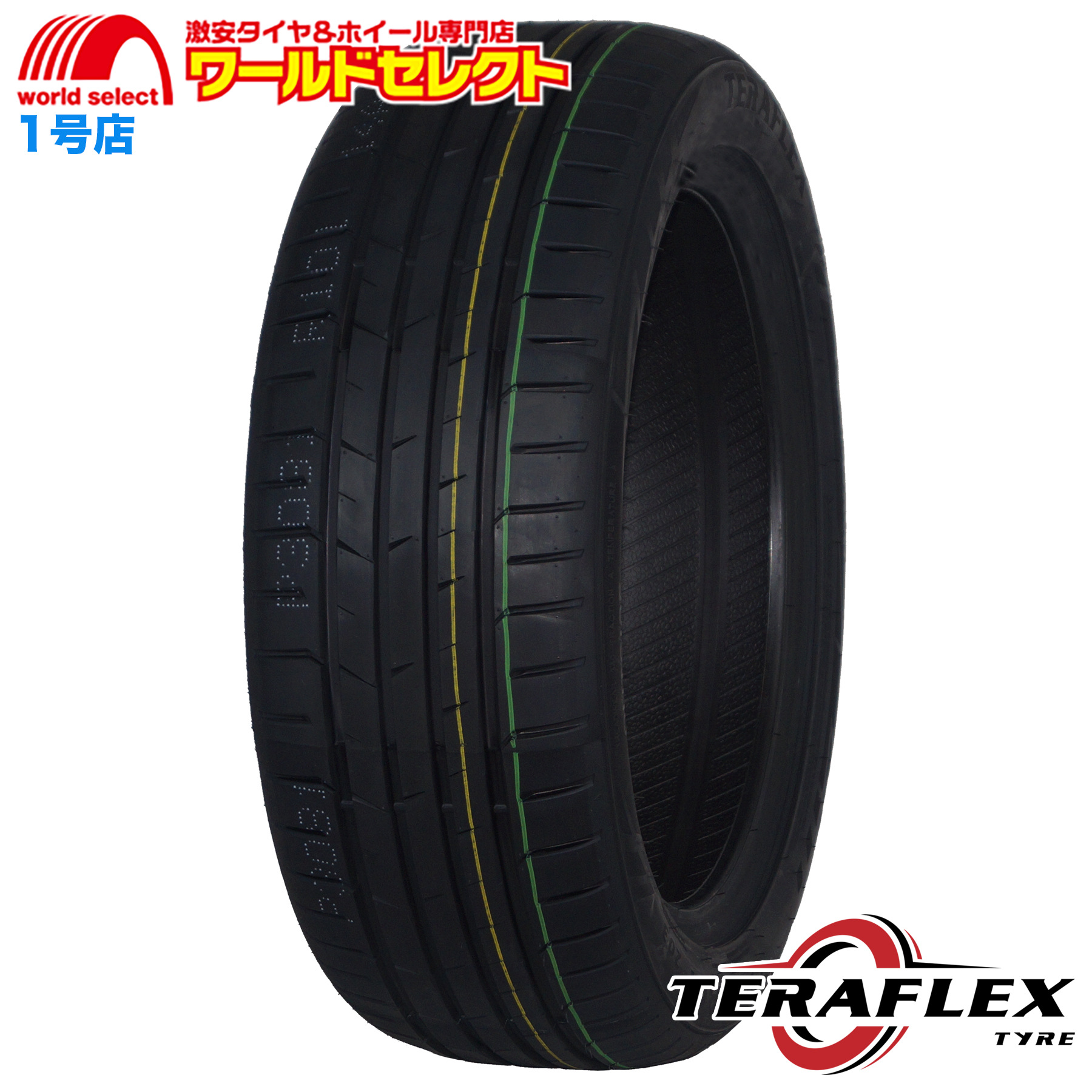 送料無料 255/35R19 92W TERAFLEX テラフレックス PRIMACY 203 サマータイヤ 夏 新品 255/35-19 255/35/19 19インチ｜worldselect-t