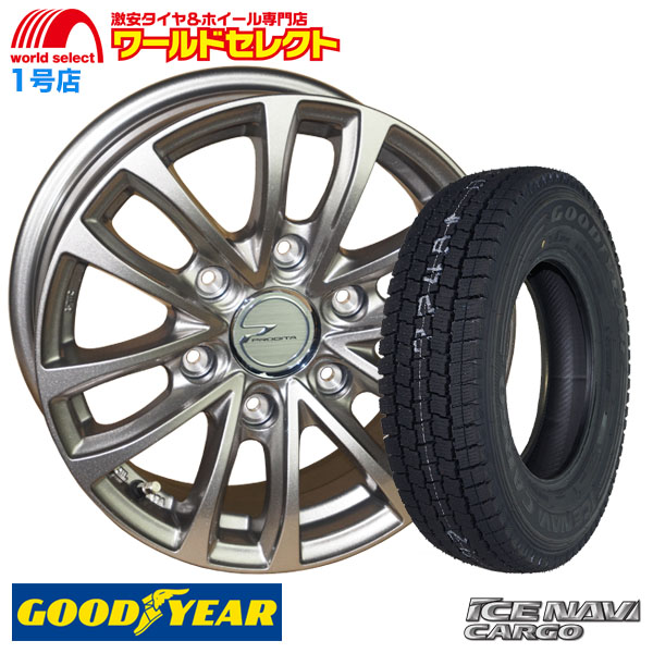 ラッピング対象外 アイスナビ CARGO 送料無料 4本セット 195/80R15 107