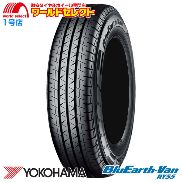 BluEarth 送料無料 4本セット 新品 処分特価 145/80R12 86/84N