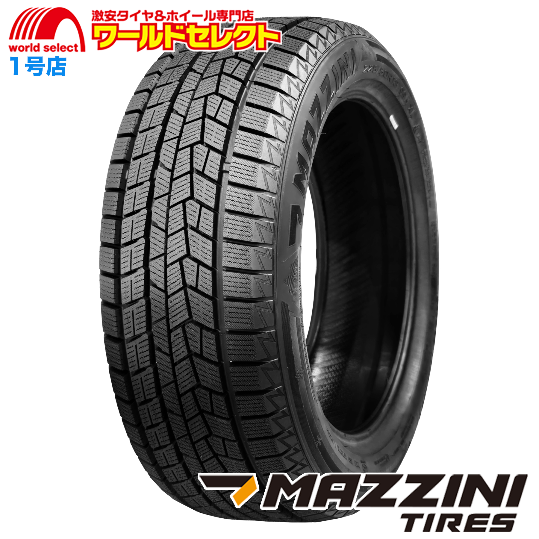 MAZZINI 送料無料 2026年製 155/65R14 75T MAZZINI マジニー SNOW 