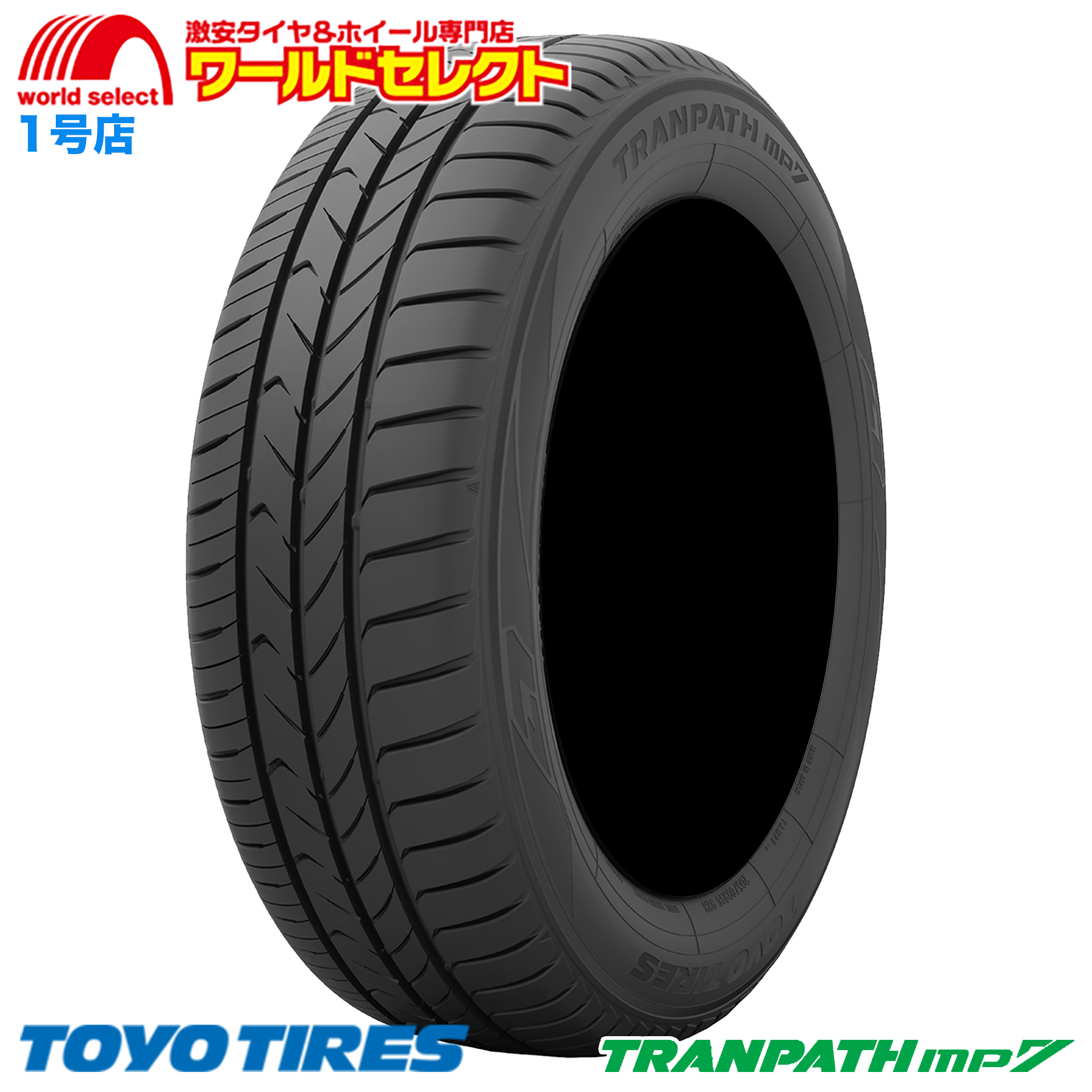  4{Zbg Vi  215/50R17 95V XL g[[ gpX TOYO TIRES TRANPATH mp7 ~jop T}[^C  { Y 215/50/17C`