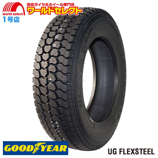 送料無料 4本セット 6.50R16 8PR LT T/T グッドイヤー UG FLEXSTEEL スタッドレスタイヤ 新品 GOODYEAR 冬 ライトトラック用 :uf 650168tt 4:ワールドセレクト1号店