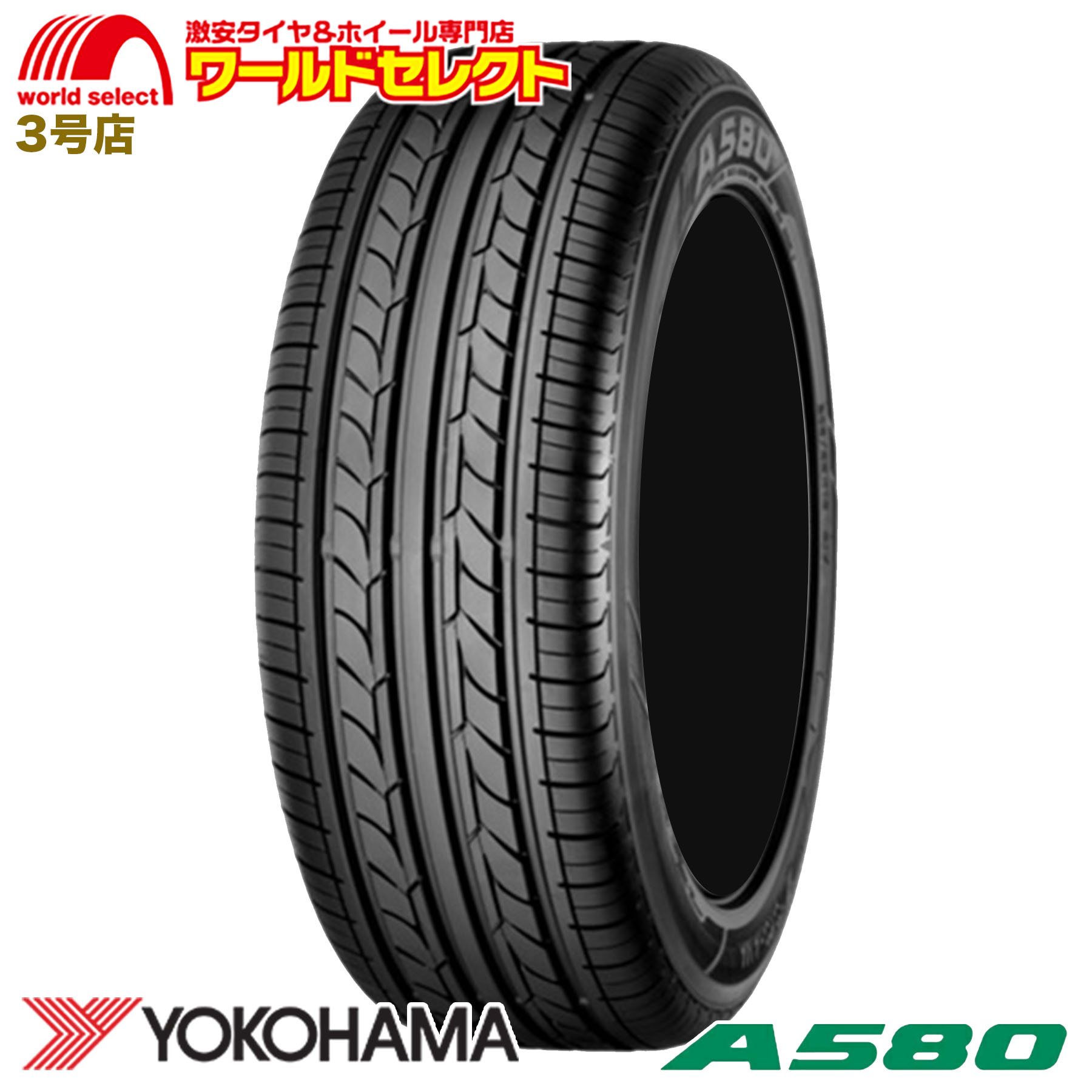 a580c-1956016-1