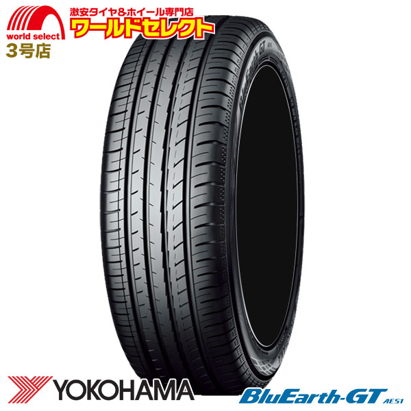 BluEarth 新品 処分特価 195/65R15 91H ヨコハマタイヤ BluEarth
