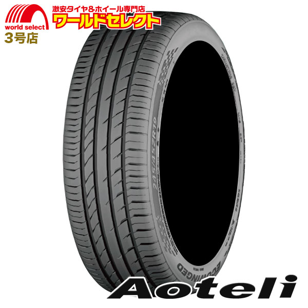 4本セット 225/55R19 99V AOTELI オーテリー ECOSPORT サマータイヤ 夏