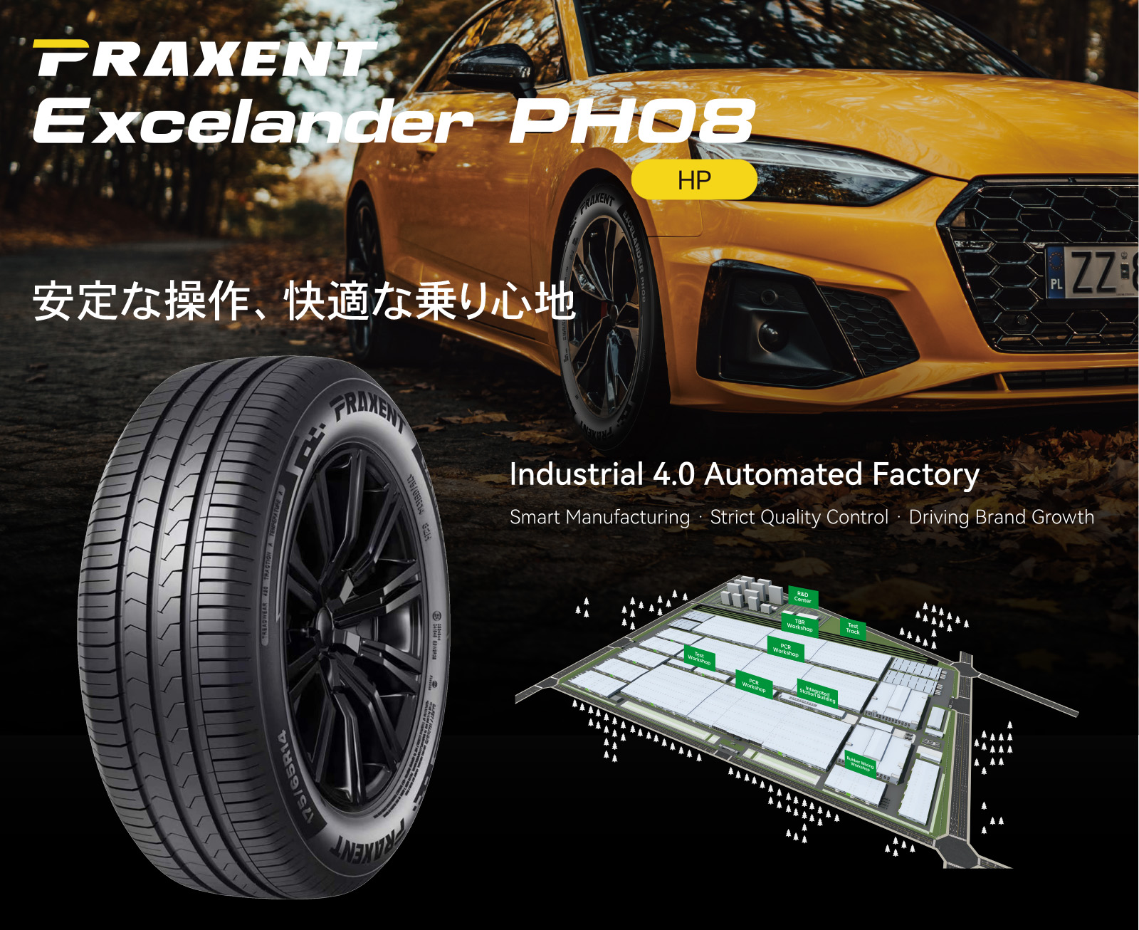 早いもの勝ち　美品　175 65 R14  コンパクトカー用　 175 65r14のおすすめ人気商品一覧 通販 - Yahoo!ショッピング