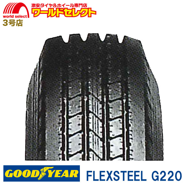 4本セット 6.50R16 10PR LT T/T グッドイヤー FLEXSTEEL G220 サマータイヤ 新品 GOODYEAR 夏タイヤ バン・小型トラック用 送料無料 :flg220 6501610 4:ワールドセレクト3号店