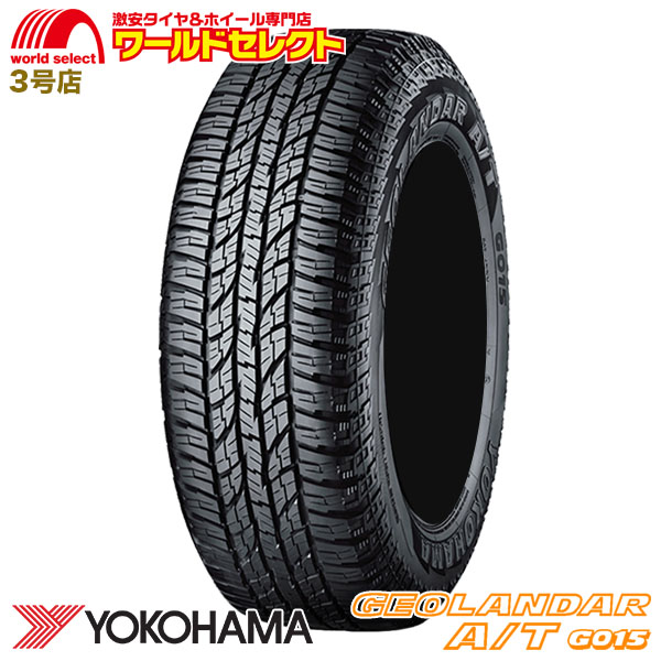 4本セット 新品 処分特価 175/80R16 ヨコハマタイヤ GEOLANDAR A/T G015 サマー 夏 YOKOHAMA ジオランダー SUV用 ブラックレター 16インチ 送料無料｜worldselect-t2