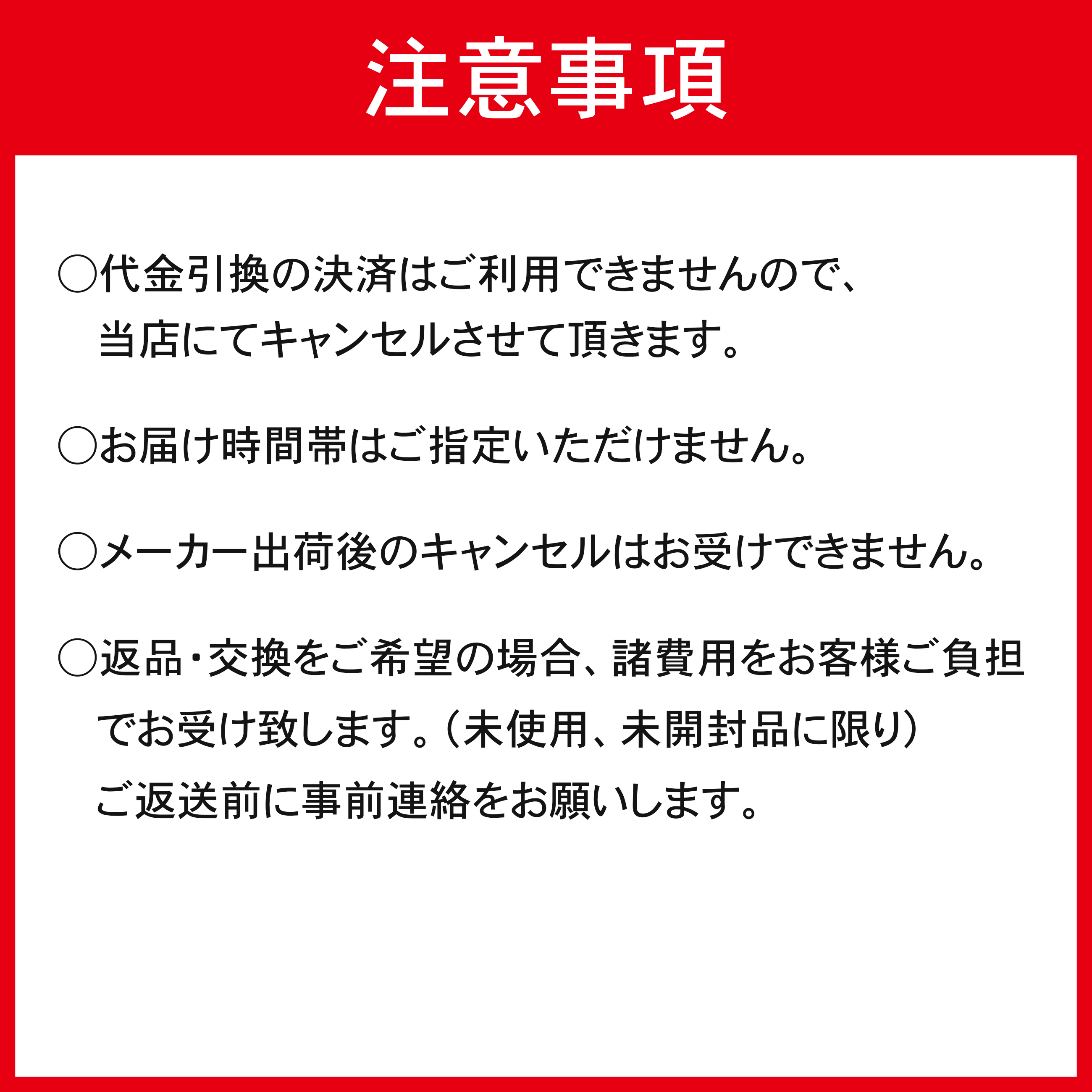 タイヤと自動車関連法人事業主様宛限定 代引不可 155 65R14 75T ハンコック Kinergy 4S2 H750 オールシーズン