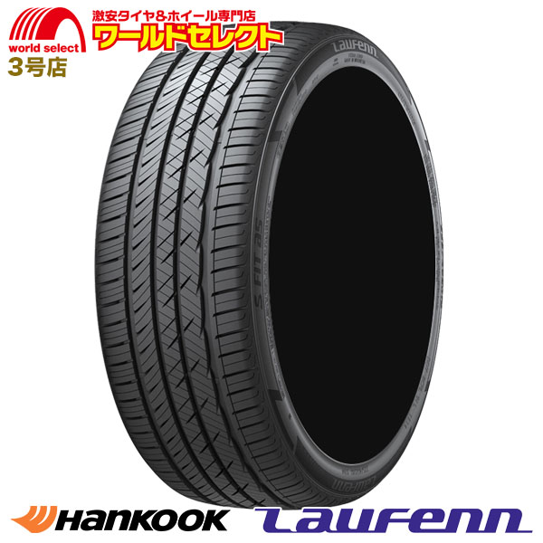 4本セット 225/50R18 ハンコック Laufenn S Fit AS LH01 サマータイヤ 新品 HANKOOK ラウフェン 送料無料