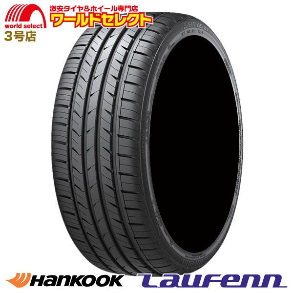 4本セット 235 50R18 97W ハンコック Laufenn S Fit as-01 LH02 サマータイヤ 新品 HANKOOK ラウフェン 235 50 18インチ 送料無料