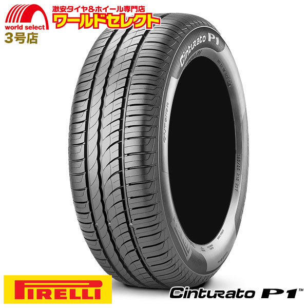 215/60R17 ピレリ PIRELLI Cinturato P1 SUV チントゥラート 夏タイヤ サマータイヤ 215/60-17 215/60/17インチ  送料無料 : p1-2156017-1 : ワールドセレクト3号店 - 通販 - Yahoo!ショッピング