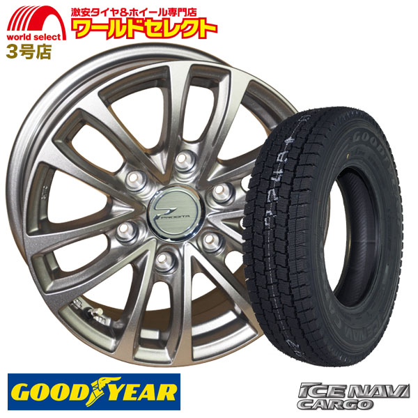 4本セット スタッドレスタイヤ グッドイヤー NAVI CARGO 195/80R15 107/105L LT アルミホイール WEDS PRODITA HC 15×6.0J +33 6穴 PCD139.7 新品 冬 送料無料｜worldselect-t2