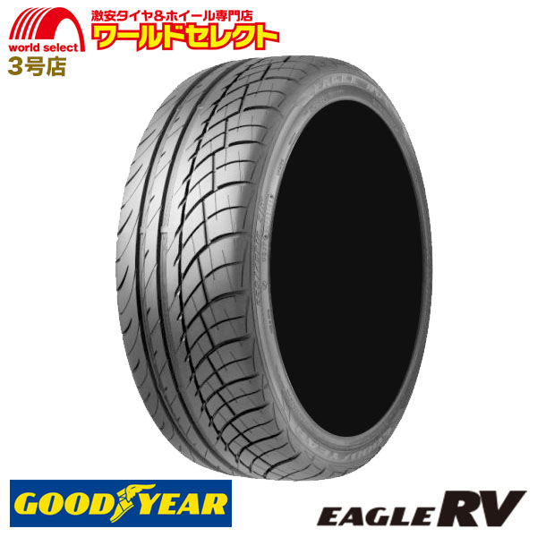 215/70R15 98H グッドイヤー EAGLE RV サマータイヤ 夏 新品 国産 日本製 GOODYEAR イーグル 215/70/15 215/70-15 送料無料｜worldselect-t2