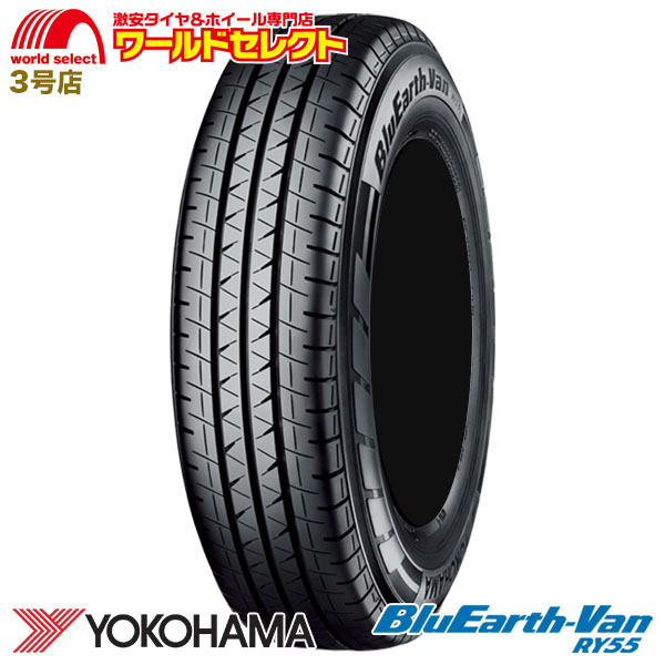 BluEarth 新品 処分特価 155/80R13 90/89N LT ヨコハマタイヤ BluEarth 