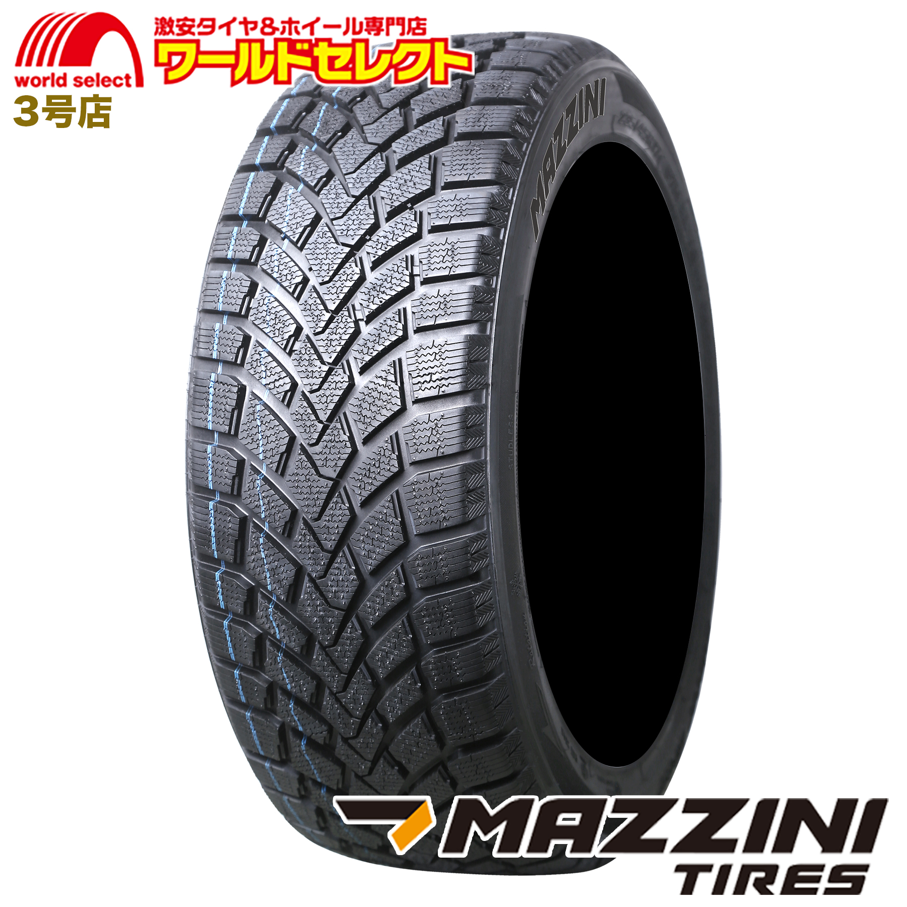 2024年製 215/50R17 95H XL MAZZINI マジニー SNOW LEOPARD スタッドレスタイヤ 冬 スノー 新品  215/50-17 215/50/17 17インチ 送料無料