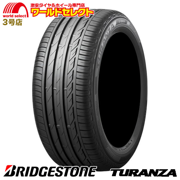 2021年製】225/50RF18ブリヂストンBRIDGESTONE 本/日本製 2021年製】225/50RF18ブリヂストンBRIDGESTONE 本/日本製