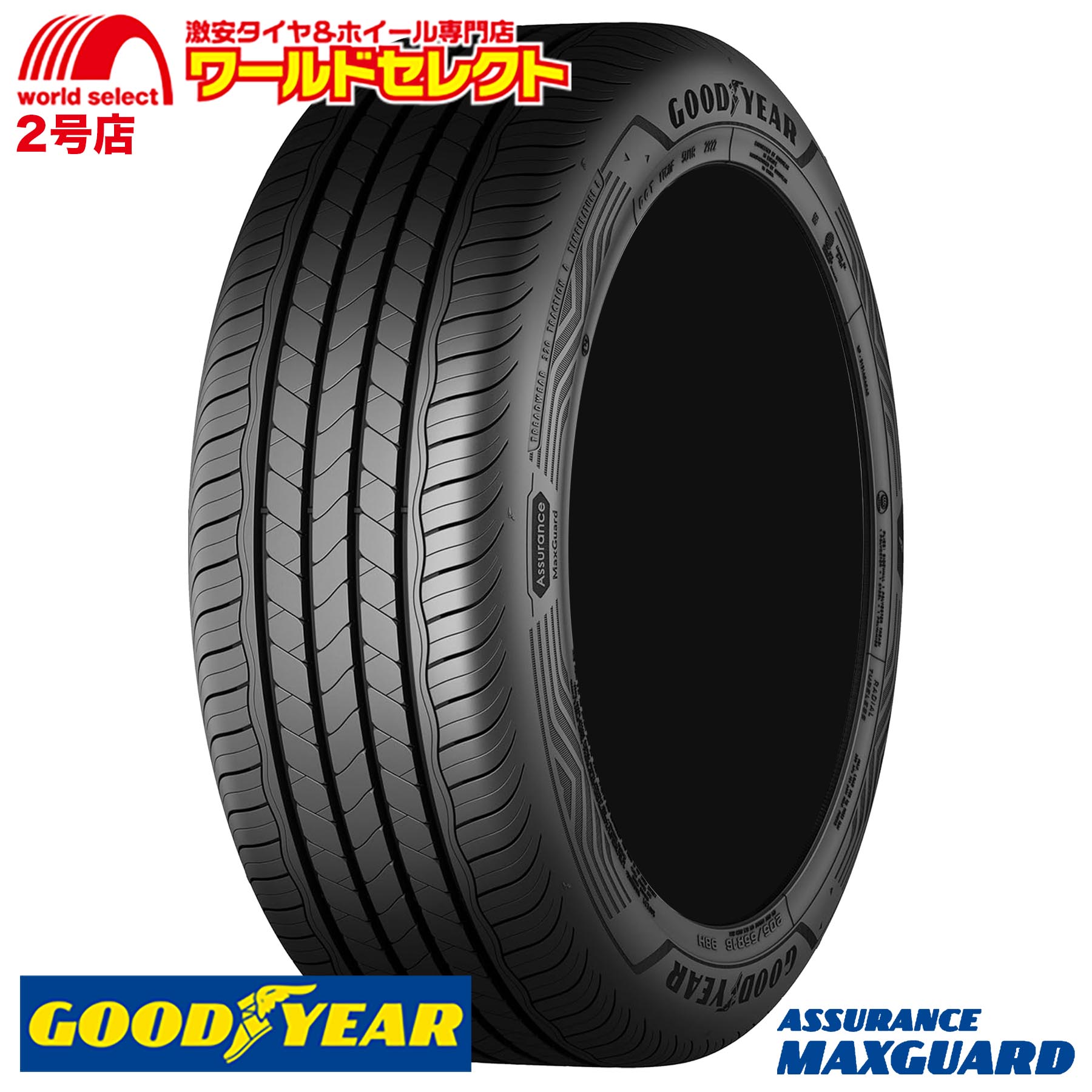 ASSURANCE 4本セット サマータイヤ 245/45R19 102W XL グッドイヤー 