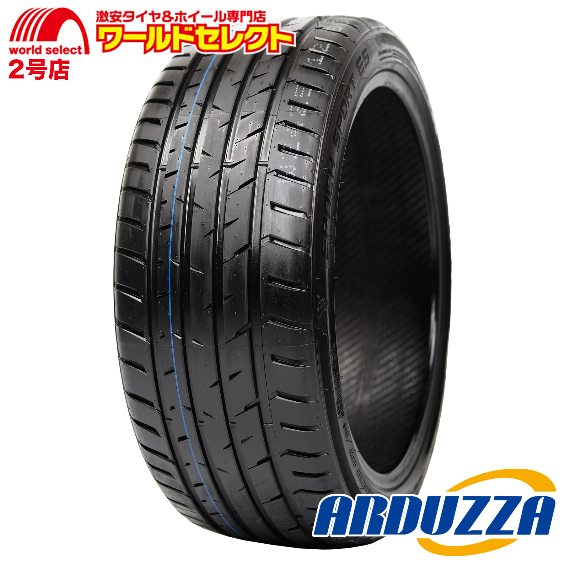 2本セット サマータイヤ 235/45R18 97W XL ARDUZZA アドゥザー EPOCH SPORT ES 夏 新品 235/45/18 235/45-18 18インチ | 