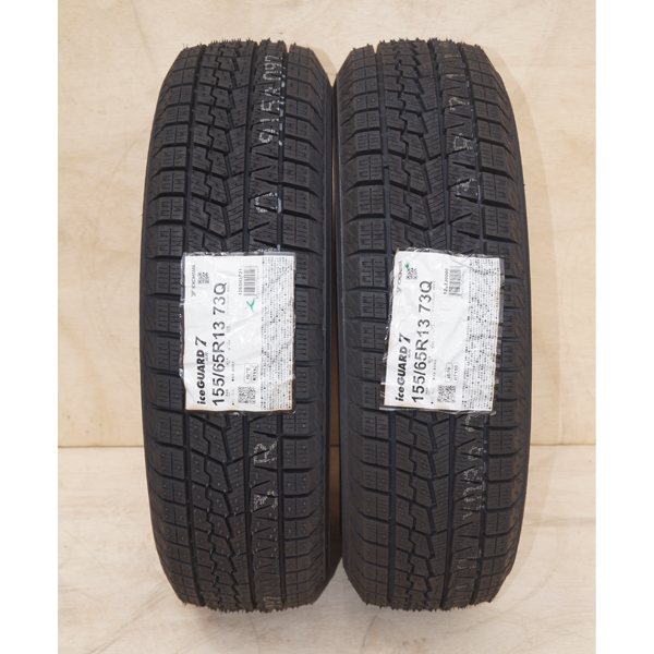 2本セット 未使用 スタッドレスタイヤ 155/65R13 73Q ヨコハマ YOKOHAMA iceGUARD 7 iG70 アイスガード セブン 日本製 国産 冬 スノー｜worldselect-two