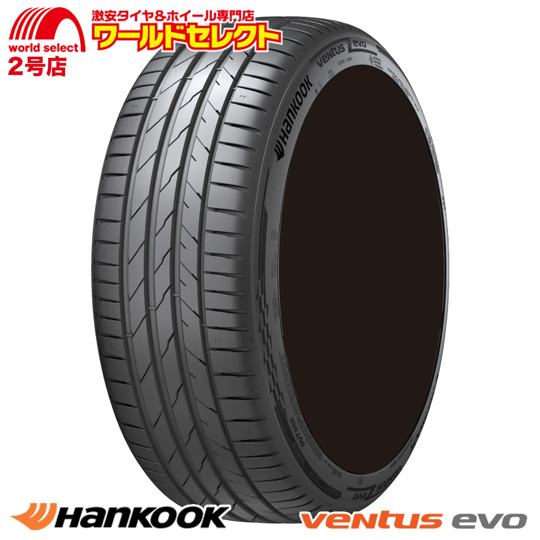 225 40 18　新品タイヤ2本あります。 楽天市場】225／40R18（リム径（インチ）18・タイヤ本数2本）（サマー