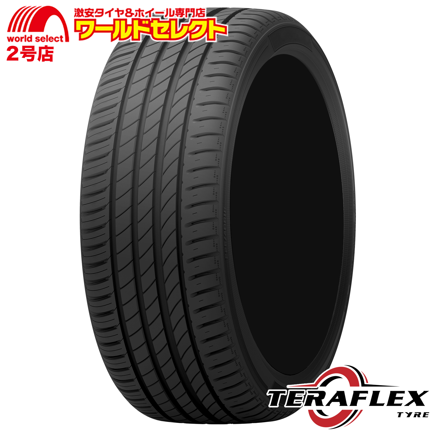 4本セット 2024年製 サマータイヤ 215/45R17 91W XL TERAFLEX テラフレックス PRIMACY 201 夏 新品 215/45-17 215/45/17 17インチ｜worldselect-two