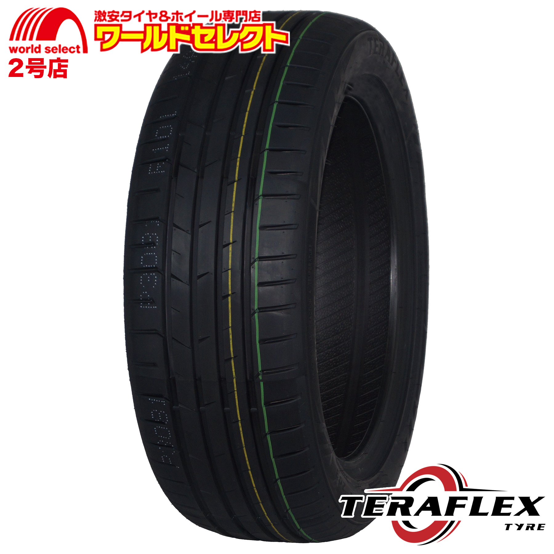 4本セット 2024年製 サマータイヤ 225/40R19 89W TERAFLEX テラフレックス PRIMACY 203 夏 新品 225/40-19 225/40/19 19インチ｜worldselect-two